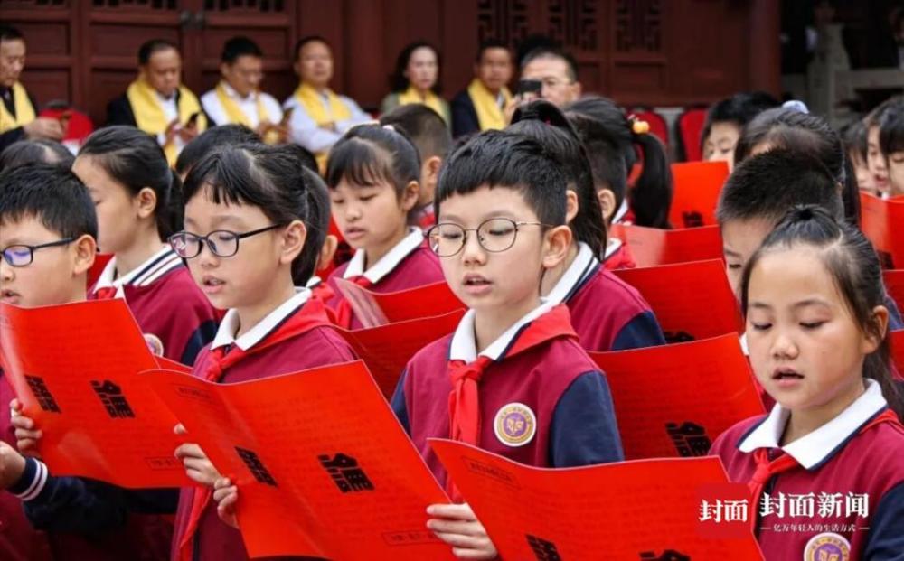 祭孔大典|四川南充举行庚子秋期祭孔大典 纪念孔子诞辰2571周年