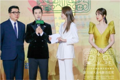 佟丽娅|百花奖闭幕式：周冬雨易烊千玺避嫌，佟丽娅发福，杨紫罕见性感艳压全场