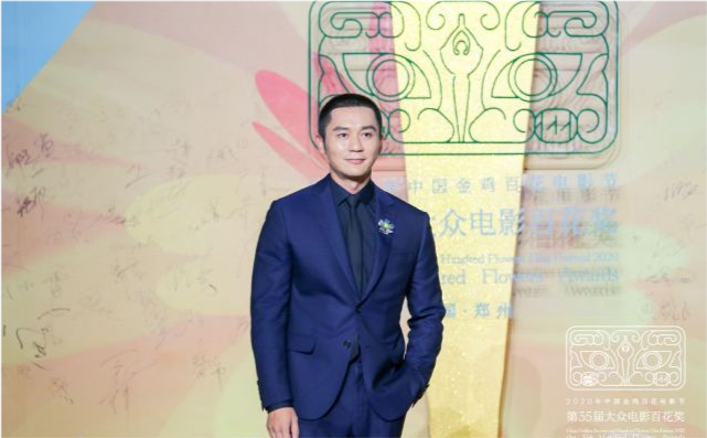 佟丽娅|百花奖闭幕式：周冬雨易烊千玺避嫌，佟丽娅发福，杨紫罕见性感艳压全场