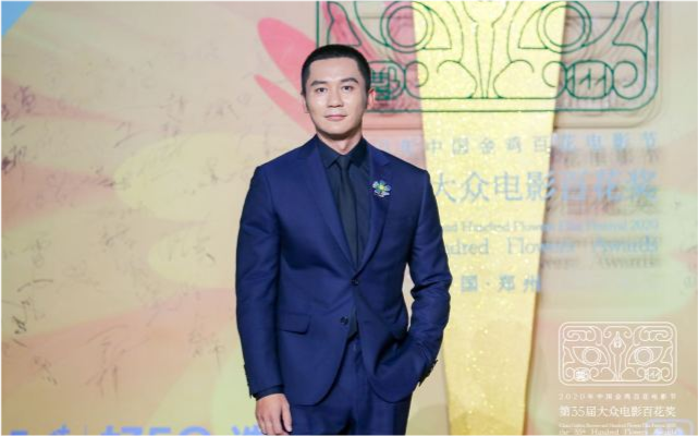 佟丽娅|百花奖闭幕式：周冬雨易烊千玺避嫌，佟丽娅发福，杨紫罕见性感艳压全场