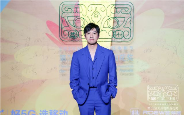 佟丽娅|百花奖闭幕式：周冬雨易烊千玺避嫌，佟丽娅发福，杨紫罕见性感艳压全场