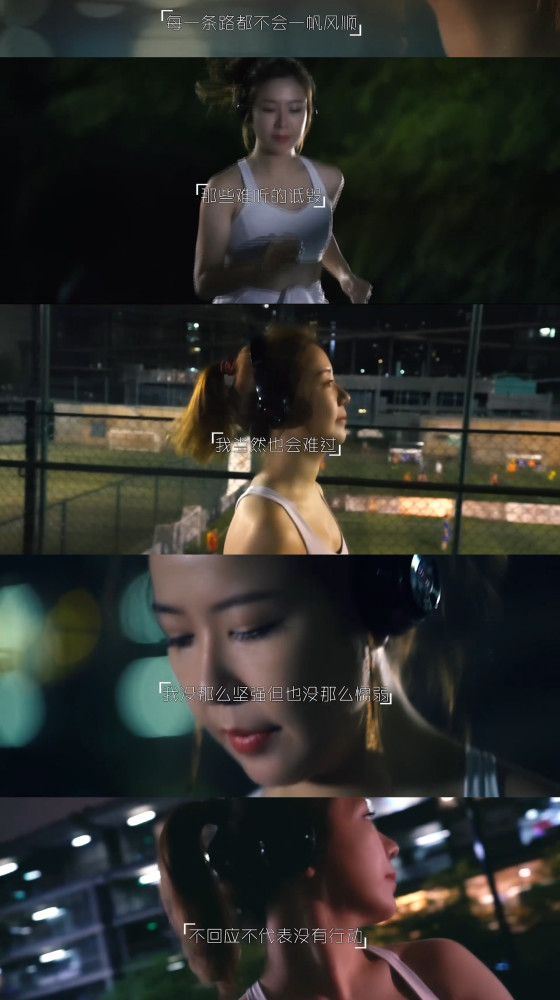 amy姐|Amy姐高调出镜，颜值不输天王嫂，亲述培训班传闻对她的伤害