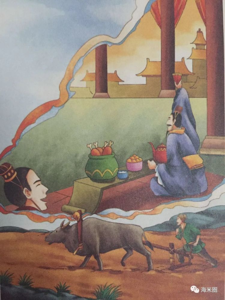 一年级古诗伤农赏析