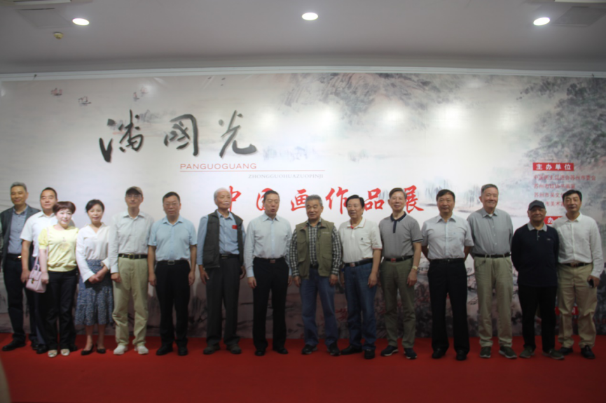 中国民主促进会|潘国光中国画作品展在苏州吴门美术馆举办