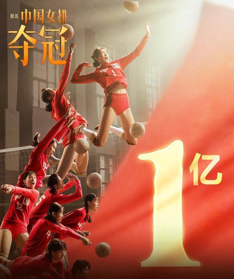 陈可辛|《夺冠》拍成这样，真不怨陈可辛