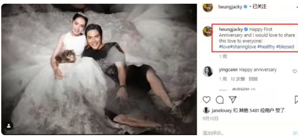 郭碧婷|向太砸重金入住豪华酒店，开心见到儿媳，郭碧婷款待婆婆美味大餐