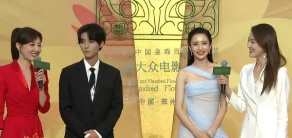 周冬雨|百花奖闭幕式：杨紫成为女明星焦点，周冬雨礼服透露小心思