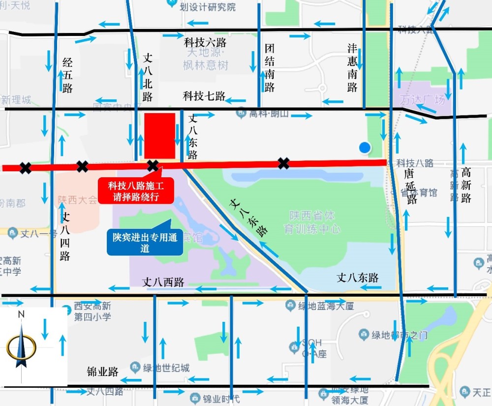 高新区科技八路段道路封闭公告