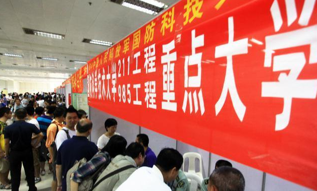 中国美术学院|除了北京，这些“国字头”大学，90％的人不知道它们的地址在哪里