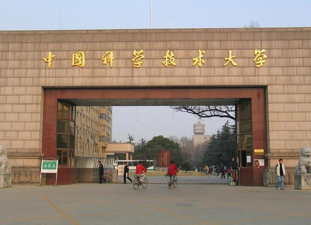 中国美术学院|除了北京，这些“国字头”大学，90％的人不知道它们的地址在哪里
