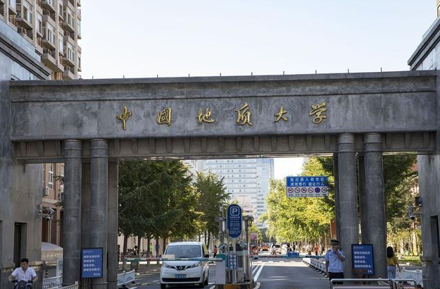 中国美术学院|除了北京，这些“国字头”大学，90％的人不知道它们的地址在哪里