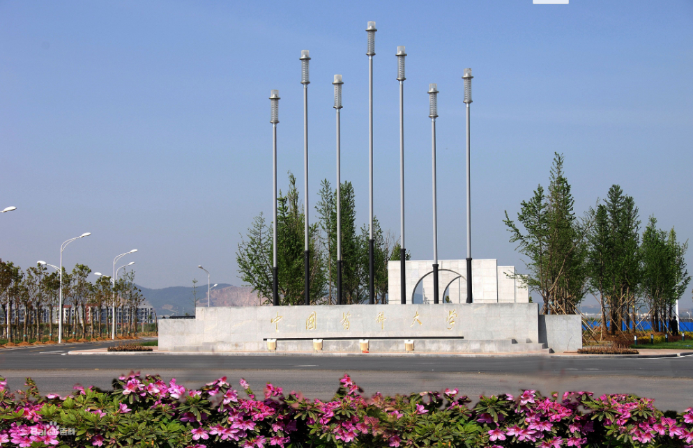 中国美术学院|除了北京，这些“国字头”大学，90％的人不知道它们的地址在哪里