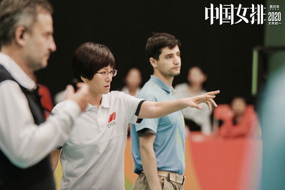 郎平|郎平为什么去给美国女排当教练？注意《夺冠》里的细节交代！