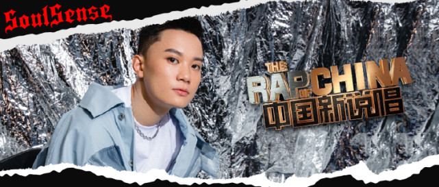 ansrj退出中国新说唱录制!小青龙:你又骗我!为什么要说"又"