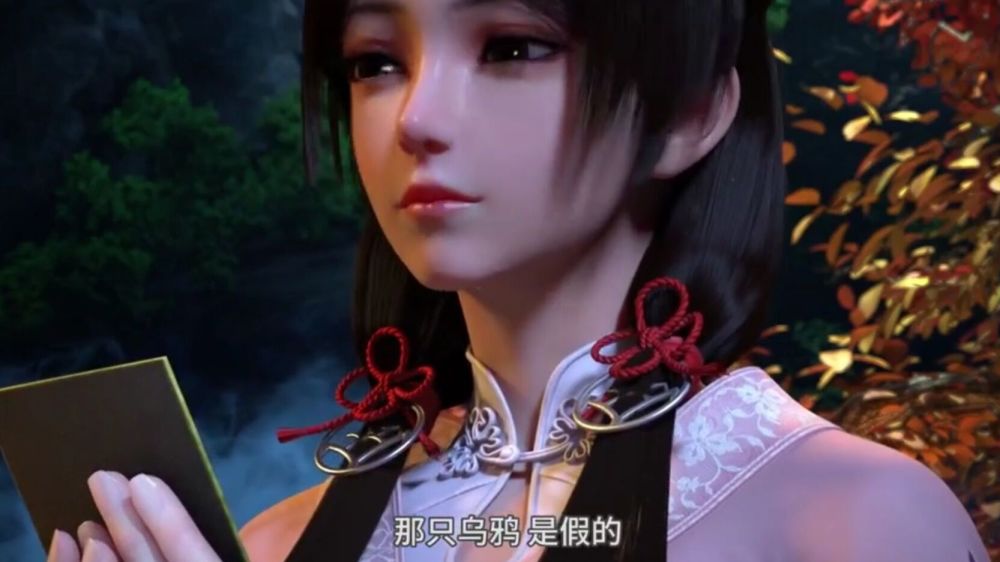 元龙15集:戴十三中贪狼印,夏星跌落悬崖,宋命所图甚大_腾讯新闻