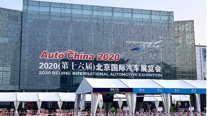 北京|4000字看懂北京车展：中国车狠，日系稳，宝马猛