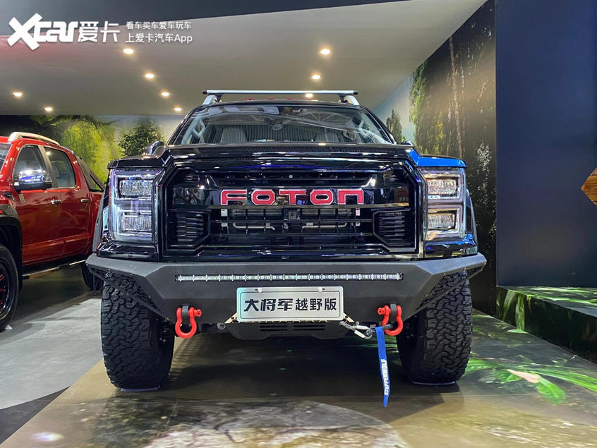 福田大将军|北京车展：福田大将军越野版正式亮相