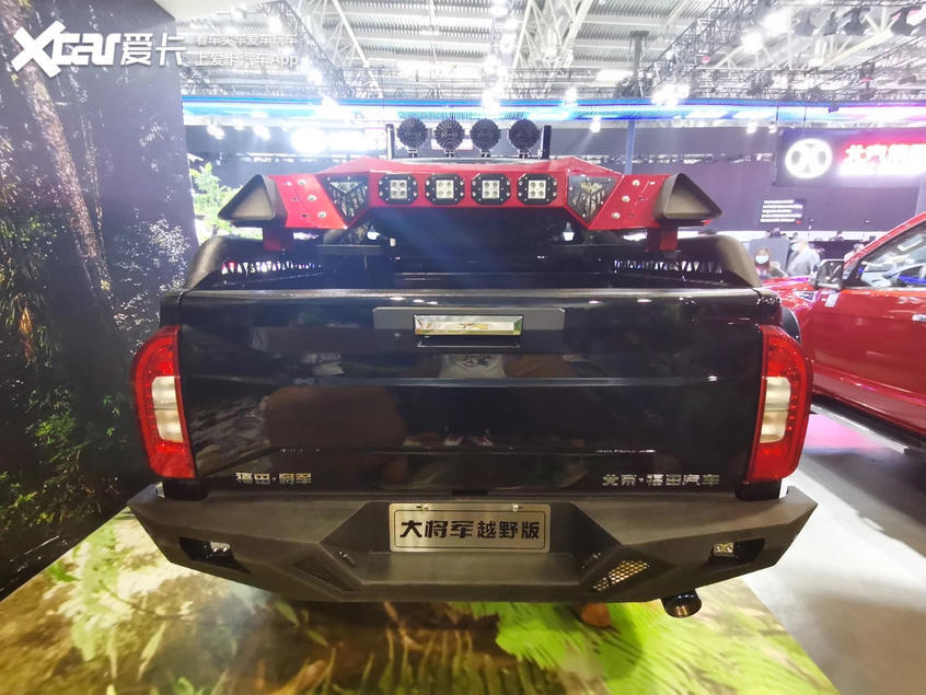 福田大将军|北京车展：福田大将军越野版正式亮相