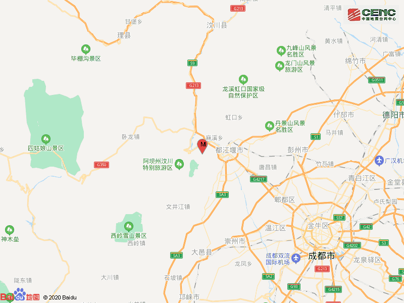四川成都|四川成都市都江堰市发生3.4级地震