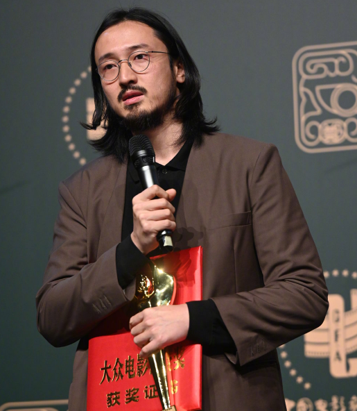 百花奖|《我和我的祖国》获百花奖最佳影片 黄晓明周冬雨分获最佳男女主角
