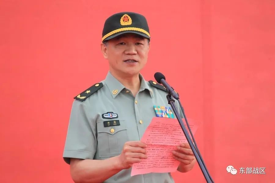 安徽省军区副司令员他叫刘锋一位将军作了一席热烈鼓舞的欢送讲话安徽