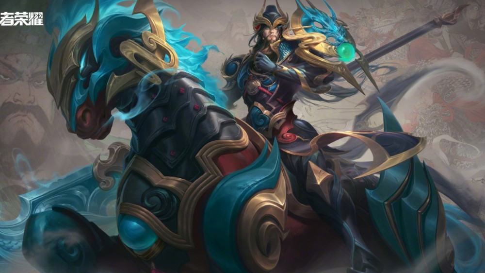 王者荣耀关羽冰锋战神