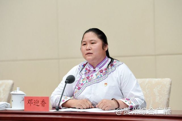 腊梅迎香——献礼贵州脱贫攻坚决胜年|腊梅迎香|贵州|黔剧|国家级非