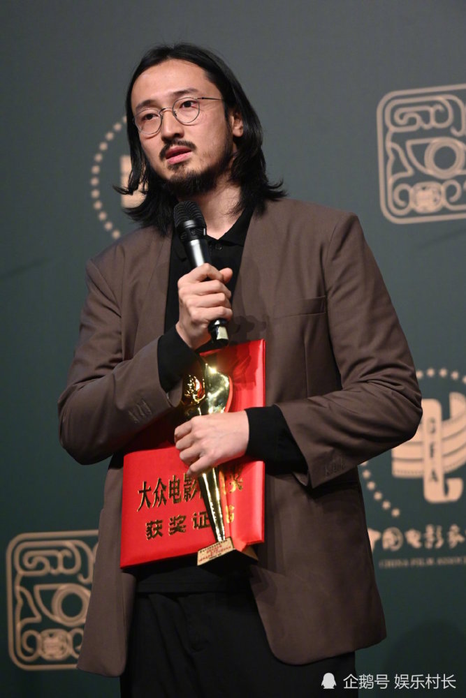 周冬雨|百花奖颁奖典礼举办，黄晓明周冬雨封影帝影后，易烊千玺获最佳新人奖