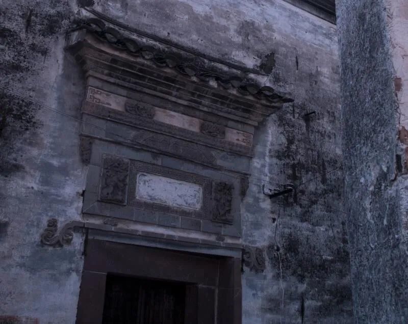 汪燕燕|【新安夜空】第27期