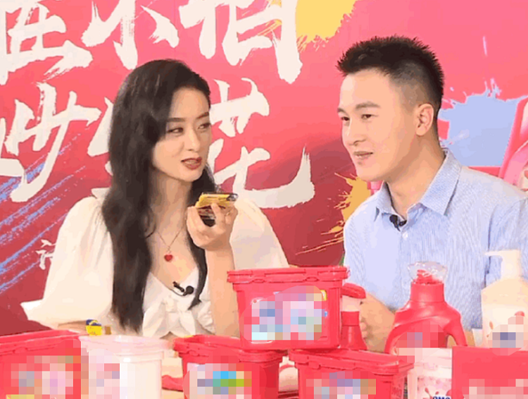 赵丽颖|33岁的赵丽颖直播，随手一截都是绝美照片，这颜值状态太可了