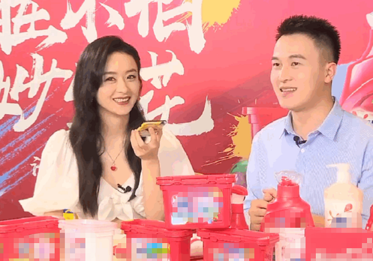 赵丽颖|33岁的赵丽颖直播，随手一截都是绝美照片，这颜值状态太可了