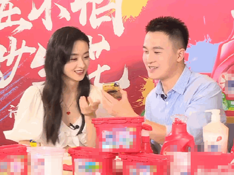 赵丽颖|33岁的赵丽颖直播，随手一截都是绝美照片，这颜值状态太可了