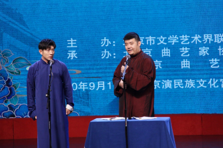 卢鑫|第11届牡丹奖名单揭晓，德云社再次无人参加，李菁卢鑫榜上有名