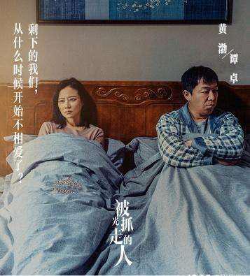 百花奖|惜败周冬雨错失百花影后！奖运差又如何？谭卓的成功都体现进作品里