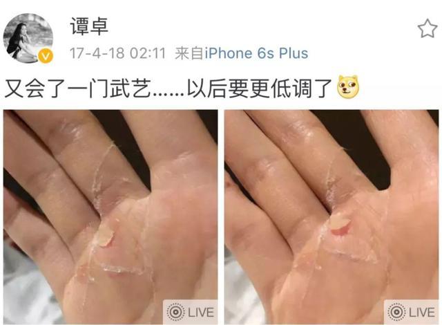 百花奖|惜败周冬雨错失百花影后！奖运差又如何？谭卓的成功都体现进作品里