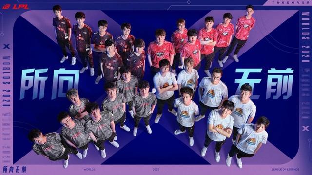 LGD战队怎么了？LOL比赛连续两次失败引外网热议