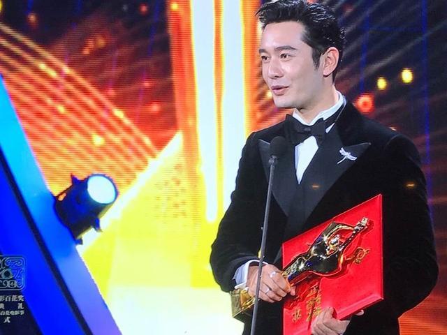 范冰冰|吃瓜日报丨范冰冰有新恋情了？黄晓明周冬雨获影帝影后？