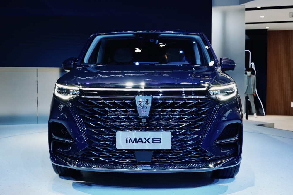 mpv|预售20.88-25.88万 荣威iMAX8北京车展预定开启