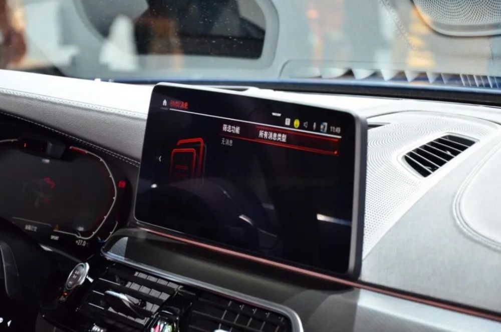 雅阁|新车上市，价格在手，天下我有