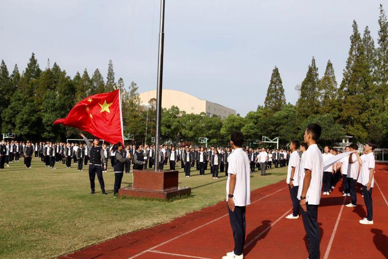 复旦附中设立望道,步青,家祯,希德四大学院