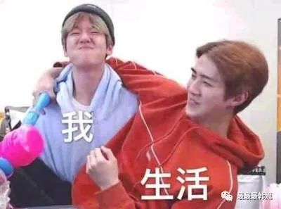 银河|她的脸也开始垮了？