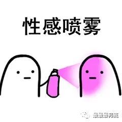 银河|她的脸也开始垮了？