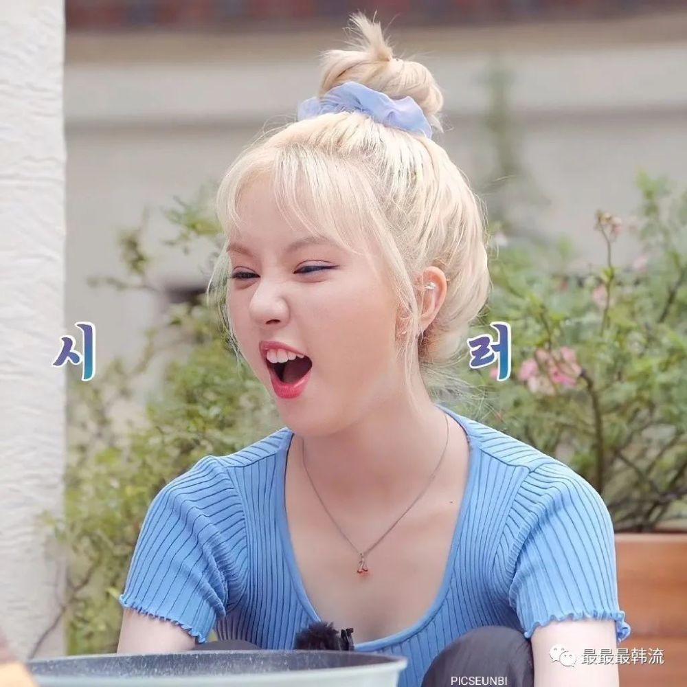 银河|她的脸也开始垮了？