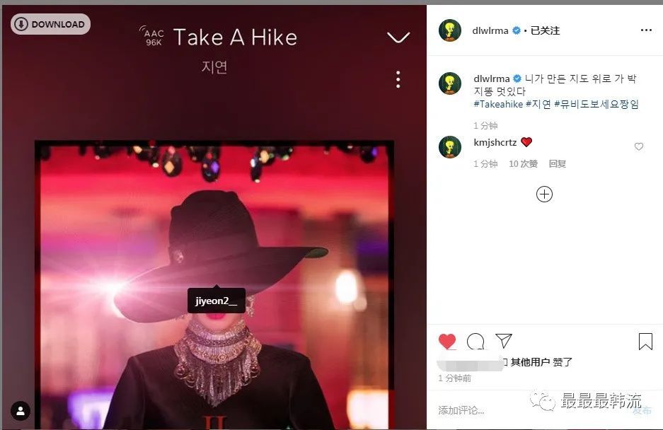 t-ara|活久见的合体来了！