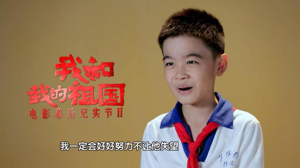 百花奖|10岁年纪20岁阅历30岁演技，与百花奖失之交臂的“小范闲”太牛了