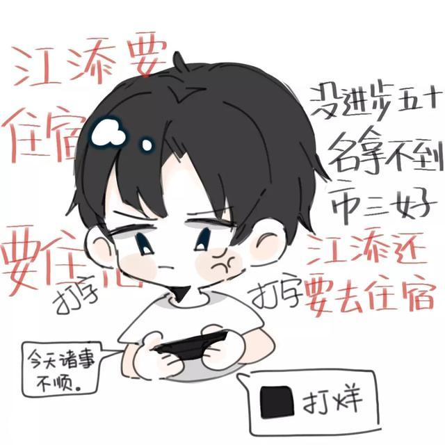 提到木苏里,很多人只知道《全球高考》,她另外三部文更加不错