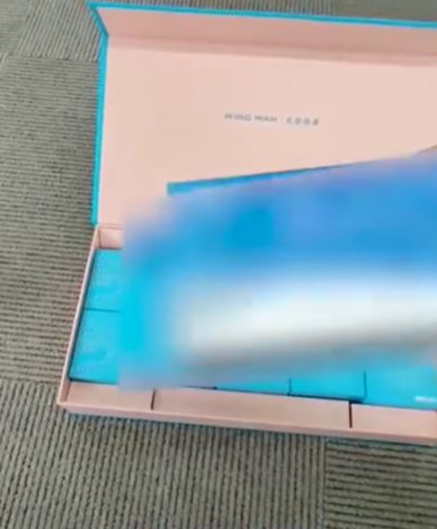 这家中国公司中秋礼品竟送保险套！假期后要交使用心得（图） - 1