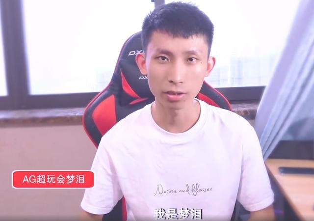 王者荣耀kpl上都有哪些野亡你还记得虔诚的猴王吗