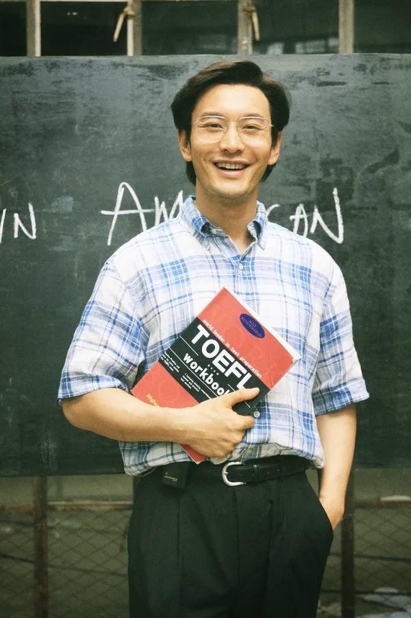 黄晓明|黄晓明获百花奖影帝，击败周润发张译，本人表示：以为自己没戏了