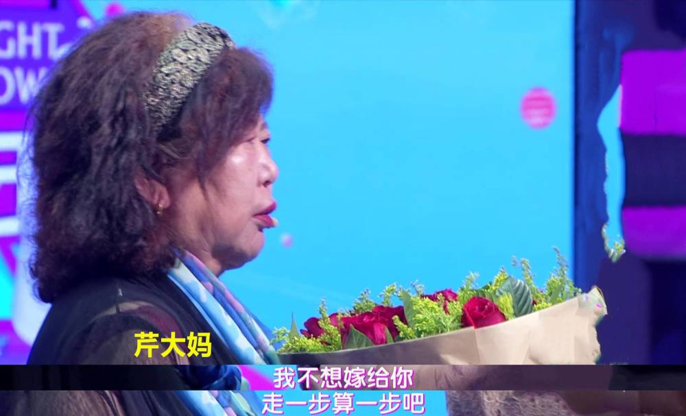 河南28岁小伙爱上65岁大妈妻子愿意为他做试管婴儿如今怎样了